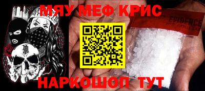 прущий лед Кандалакша
