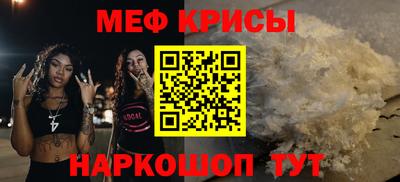 соль курить ск Камышлов