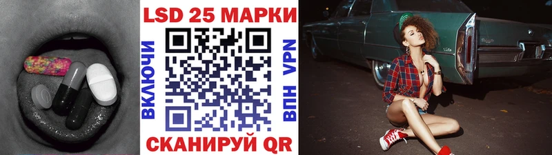 наркота  kraken вход  ЛСД экстази кислота  Кушва 