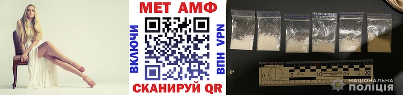 Метамфетамин Декстрометамфетамин 99.9%  Кушва 