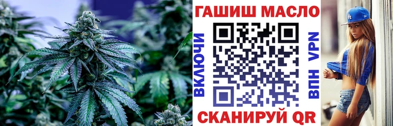 Дистиллят ТГК THC oil  Кушва 