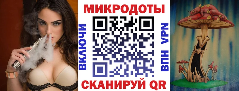 omg Кушва Псилоцибиновые грибы MAGIC MUSHROOMS сколько стоит