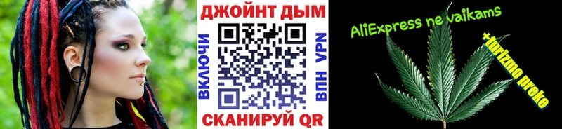 мориарти какой сайт  Кушва  Конопля гибрид 